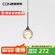 西頓照明（CDN）【全國補(bǔ)】臥室床頭小吊燈現(xiàn)代簡約水晶小月吊燈輕奢水晶吊燈餐廳 【小月球吊燈】6W/7W混發(fā) 3000K