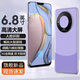 正品新款M80 Pro智能手機安卓備用機電競游戲?qū)W生專用便宜百元機 紫色【M80pro全網(wǎng)通5G正品手機】 8G運行+512G內(nèi)存 官方標配【手機全套】