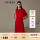 PORTS寶姿商場同款 新品女裝優(yōu)雅不對稱禮服連衣裙LN9D008BWB009 櫻桃紅 M (6)