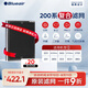布魯雅爾Blueair空氣凈化器過(guò)濾網(wǎng)濾芯 NGB復(fù)合濾網(wǎng)適用270E/303/303+【配件】