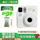 影像富士立拍立得instax mini se一次成像  富士 新品上市Mini se （mini7+升級版）情人節禮物相機 富士mini se白色+10張相紙+拍立得周邊配件