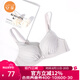 安朵安朵蕾絲小胸聚攏無(wú)鋼圈文胸女性感上托內(nèi)衣 灰色GRY 85C