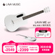 拿火吉他【張震岳同款】LAVA ME air碳纖維電箱吉他超薄便攜外出專業(yè)吉他 36英寸銀色