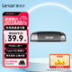 雷克沙（Lexar）SD/TF卡二合一多功能讀卡器 華為手機(jī)電腦iPad讀卡器 TF/SD二合一雙接口讀卡器（RW310X）