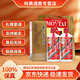 茅臺（MOUTAI）貴州茅臺酒 飛天茅臺53度500ml醬香型白酒  禮物 純糧 醬酒 53度 500mL 2瓶 飛天茅臺出口版