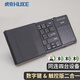 虎克2.4G便攜三折疊無線藍牙鍵盤迷你ipad妙控平板電腦筆記本手機通用mac機mini主機一體臺式鍵鼠套裝 黑色 數(shù)控一體 三折疊鍵盤HK80MAX