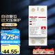 德力西（DELIXI）自復(fù)式過欠壓保護(hù)器兩相四線過欠壓保護(hù)DZ47SGQR斷路器 1P+N 40A 