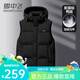 雪中飛短款連帽羽絨馬甲男士2024新款戶外休閑時尚簡約舒適秋冬保暖外套 黑色 M 170/88A