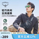 OSPREY 日光2L腰包 男女跑步斜挎包 戶外騎行背包 手機輕便收納包 黑色