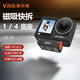 VRIG唯樂(lè)格AC-35大疆Action5Pro/4/3快拆1/4底座螺孔磁吸快拆快裝運(yùn)動(dòng)相機(jī)快裝轉(zhuǎn)接頭配件