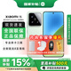 小米（MI）【國家補貼】小米15 新品5G手機 小米嚴(yán)選 淺草綠 16+512GB 12期丨免息
