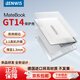 BENWIS2025新款華為鴻蒙MateBook Pro磨砂保護(hù)殼華為GT14殼2024款華為X pro筆記本電腦套Fold非凡大師殼 華為MateBook GT14 磨砂白 底殼-無(wú)支架款