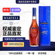 馬爹利赤木 VSOP洋酒 法國原裝進口 白蘭地 干邑 馬爹利名仕VSOP 1000mL 1瓶
