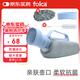 folca尿壺男士兒童成人老人夜壺接尿器車載家用小便器A0116
