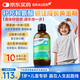 Brauer蓓澳兒賴氨酸成長液200ml 兒童液體鈣鎂補鈣學生青少年維生素d3
