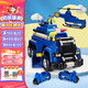 汪汪隊立大功（PAW PATROL）汪汪隊玩具男女孩玩具狗狗救援巡邏隊兒童生日禮物 【終極阿奇】警車PLUS救援車