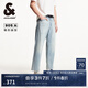 杰克·瓊斯（JACK&JONES）男裝夏季新款舒適百搭舒適個性磨破錐形九分褲牛仔褲225232023 C42淺牛仔藍 32 175 W32
