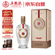 五糧液 12.18 濃香型白酒 39度 500ml 單瓶裝 送禮宴飲
