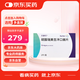 【原研進口】樂泰可 硫酸瑞美吉泮口崩片 75mg*2片/盒