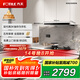 方太（FOTILE）纖薄F3抽吸排油煙機(jī)家用 國(guó)家補(bǔ)貼20%以舊換新 25風(fēng)量歐泊銀色煙機(jī)F3（可搭配燃?xì)庠睿? title=