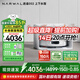 云鯨掃地機(jī)器人逍遙002掃拖一體【國家補(bǔ)貼】全自動清洗拖地擦地機(jī)毛發(fā)0纏繞 AI活水履帶洗地機(jī)器人 【旗艦新品】逍遙002-超薄上下水