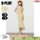 DPLAY2025年夏季新款法式黃色連衣裙女吊帶印花碎花裙子海邊沙灘裙夏裝 仲夏雛菊 S （尺碼偏小，推薦選大一號）