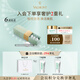 法兒曼（VALMONT）注氧面膜60ml清潔毛孔涂抹式清潔面膜護膚品法爾曼生日禮物女