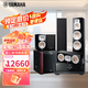 雅馬哈（YAMAHA）NS-777家庭影院5.1/7.1音響套裝 進(jìn)口鋼琴烤漆 全景聲套裝 落地音箱高端影院 新款8K功放機+NS-777+SW200【5.1】