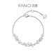 FANCI 范琦925銀紫藤花微笑手鏈女銀小眾設(shè)計(jì)生日送女友閨蜜七夕禮物 【同款】紫藤花手鏈白色經(jīng)典款