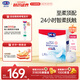 露安適（Lelch）日夜柔護(hù)羽柔褲學(xué)走褲L碼60片 日用嬰兒加大號(hào)尿不濕拉拉褲