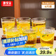 GIANXI玻璃水杯錘紋家用玻璃杯早餐果汁牛奶杯茶杯300ml*6節(jié)日禮物