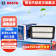 博世（BOSCH）汽車空氣濾芯空氣濾清器空濾3329適配起亞K4 凱紳 現(xiàn)代名圖 1.6T 空氣濾芯 空氣格