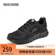 斯凱奇（Skechers）運(yùn)動(dòng)鞋男夏季透氣跑步鞋男休閑鞋子男士輕便減震網(wǎng)面鞋232398 全黑色/BBK 42