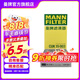 曼牌（MANNFILTER）CUK15003活性炭空調(diào)濾芯適用軒逸騏達(dá)1.6/新藍(lán)鳥/英菲尼迪ESQ