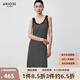 艾諾絲雅詩(shī)【商場(chǎng)同款】2025夏季新品百搭撞色條紋背心裙連衣裙長(zhǎng)裙40439021 黑白條 L