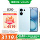 vivo S30 12+512G 薄荷青 第四代驍龍7 悅目護(hù)眼屏 超薄藍(lán)海電池 多彩小直屏 拍照 手機(jī) 移動輕合約