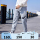 NIKE3BRAND 耐克男童針織長褲2025春季側(cè)邊logo運(yùn)動(dòng)休閑長褲
