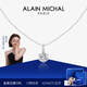 艾蘭米雪 ALAIN MICHAL Classic經(jīng)典系列 S925銀 1克拉 培育鉆石項(xiàng)鏈 情人節(jié)禮物送女友
