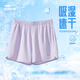鴻星爾克短褲女夏季女褲運動(dòng)時(shí)尚速干透氣梭織短褲女戶(hù)外運動(dòng)褲三分褲子女