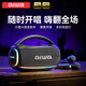 aiwa愛華AH-22【小度AI語音】便攜KTV藍牙廣場舞音箱RGB露營派對戶外大音量低音炮K歌音響一體家用雙麥