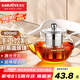 金灶（KAMJOVE） 玻璃泡茶壺耐高溫304不銹鋼過(guò)濾花茶壺飄逸杯煮茶壺簡(jiǎn)約式茶藝壺 A-08【800ml】