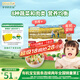 爺爺?shù)霓r(nóng)場(chǎng)嬰幼兒有機(jī)蝴蝶面200g 寶寶營(yíng)養(yǎng)輔食面條兒童早餐面條9月+