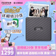 FUJIFILM Link Wide手機照片打印機5英寸相紙膠卷膠片 摩卡灰【白邊相紙20張~大尺寸照片~內(nèi)置電池】 標(biāo)配