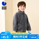迷你巴拉男童女童家居服外套秋冬寶寶保暖寬松可外穿家居上衣