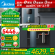 美的（Midea）凈水器家用凈水機星河1200GPRO直飲機6年RO凈飲機過濾器廚下凈飲機零陳水直飲水0阻垢劑0添加0陳水 【凈水器+MG240D+前置25pro】 陶氏膜智顯觸控屏