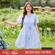MsShe【天絲亞麻】大碼女裝2025夏季胖mm巨顯瘦花卉刺繡V領(lǐng)連衣裙 水晶藍(lán)色現(xiàn)貨 4XL