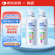 鼻諾（BiNuo）海鹽水鼻噴生理鹽水鼻腔噴霧器兒童過(guò)敏性鼻炎洗鼻等滲50ml套裝