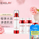 萱姿護膚品套裝純臻玫瑰補水保濕鎖水套裝 宣姿 水+乳+霜+精華液 4件套