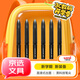 uni三菱 uni-ball AIR黑科技黑色中性筆高顏值0.5黑筆簽字筆商務(wù)直液式水筆水性筆 UBA-188M 6支