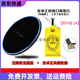 MI50W支持所有智能手機(jī)無(wú)線充電器適用蘋果OPPO華為iPhone15三 50W黑色GY68鋁合金快充底座+2A